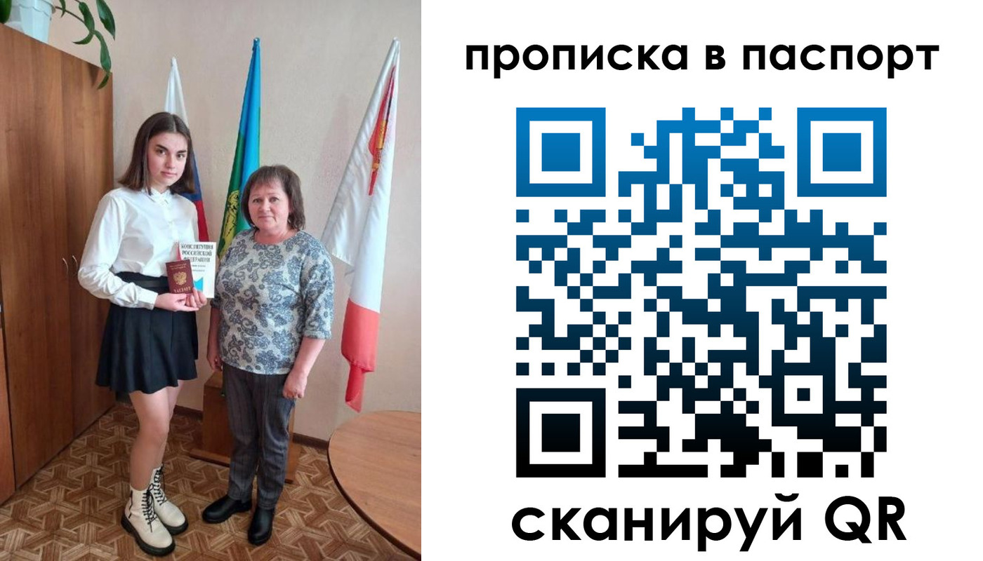 форма 3 в Уржуме