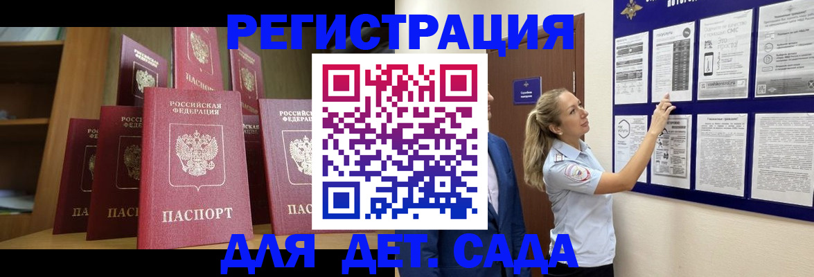 пропишу в квартире в Уржуме